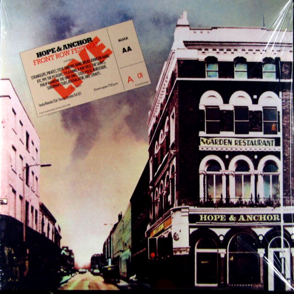 Heartland Records
