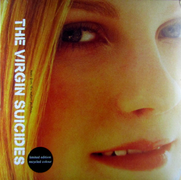 Heartland Records