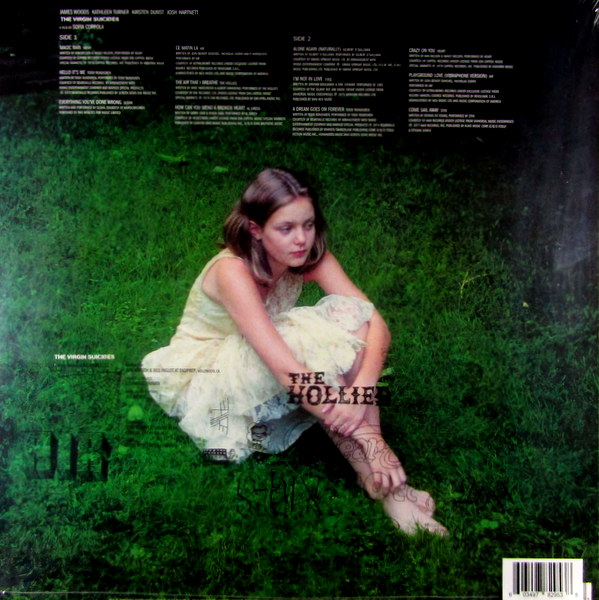 Heartland Records