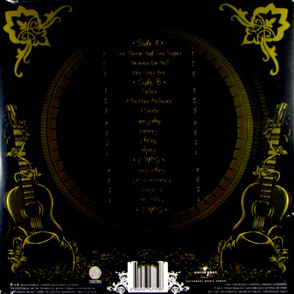 Heartland Records
