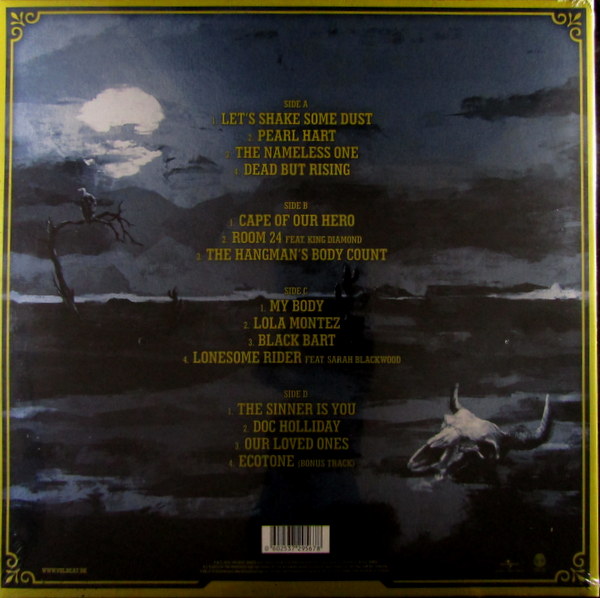Heartland Records