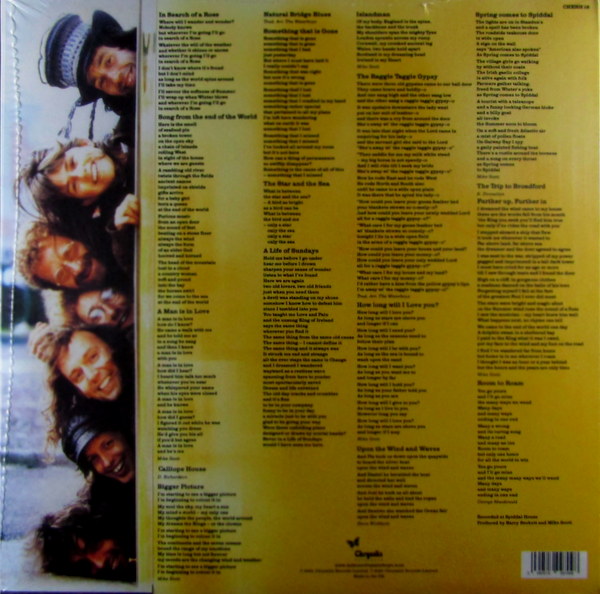 Heartland Records