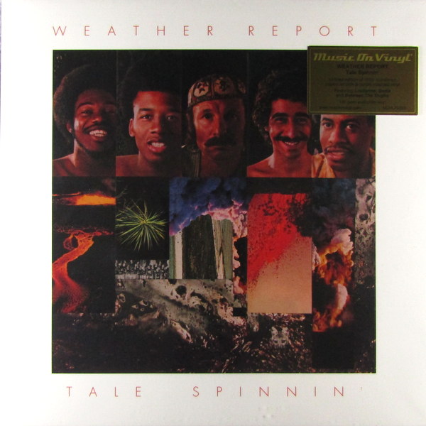 Heartland Records