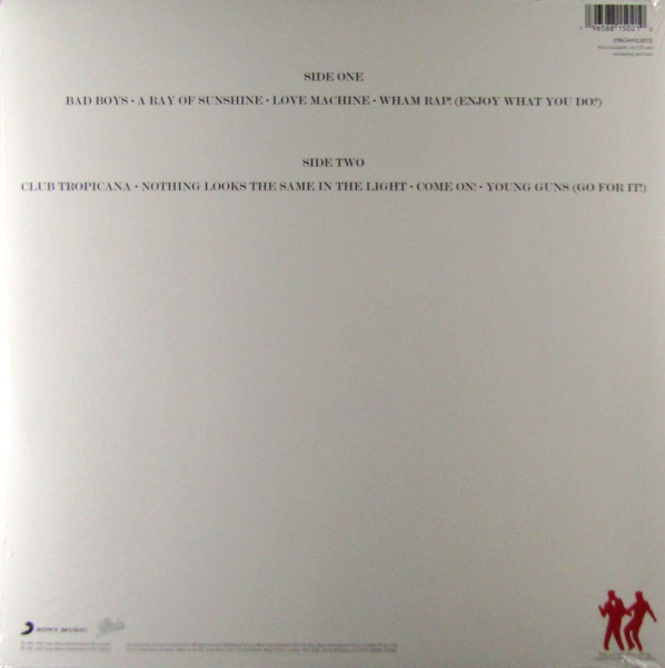 Heartland Records