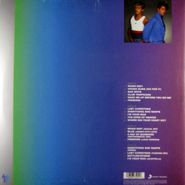 Heartland Records