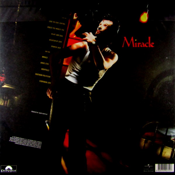Heartland Records
