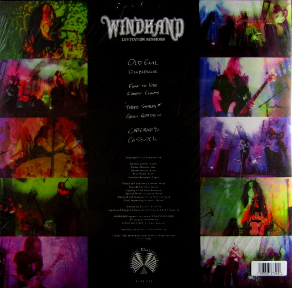 Heartland Records