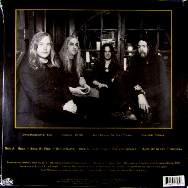 Heartland Records