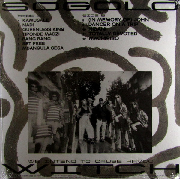 Heartland Records
