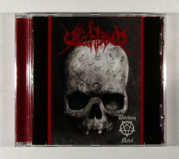 Heartland Records