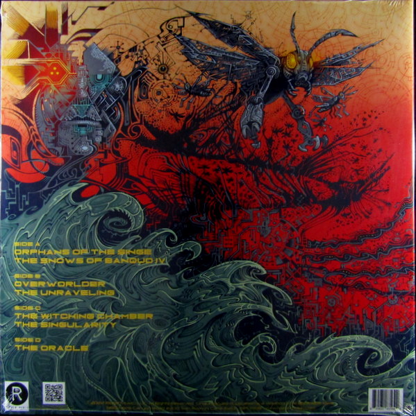 Heartland Records