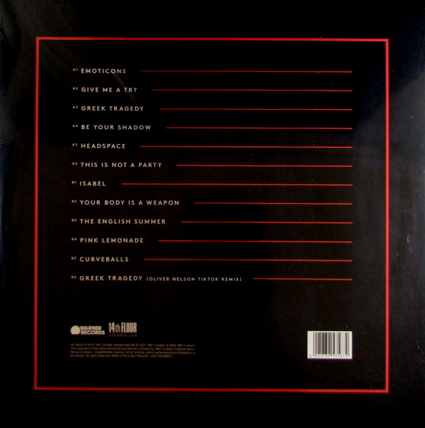 Heartland Records