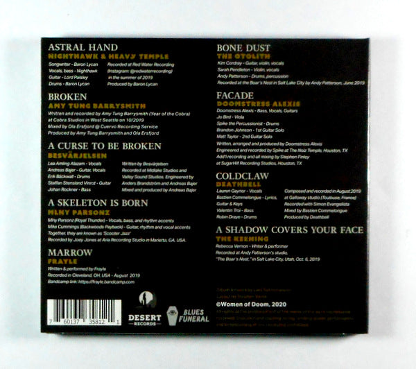 Heartland Records