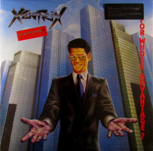 Heartland Records