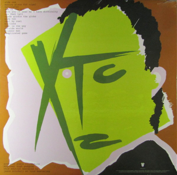 Heartland Records