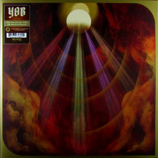 atma - Col Vinyl LP
