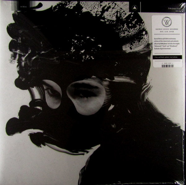 Heartland Records