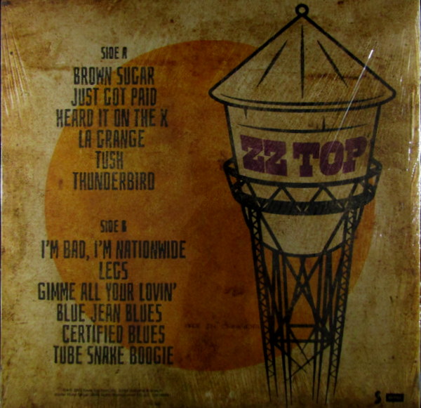 Heartland Records