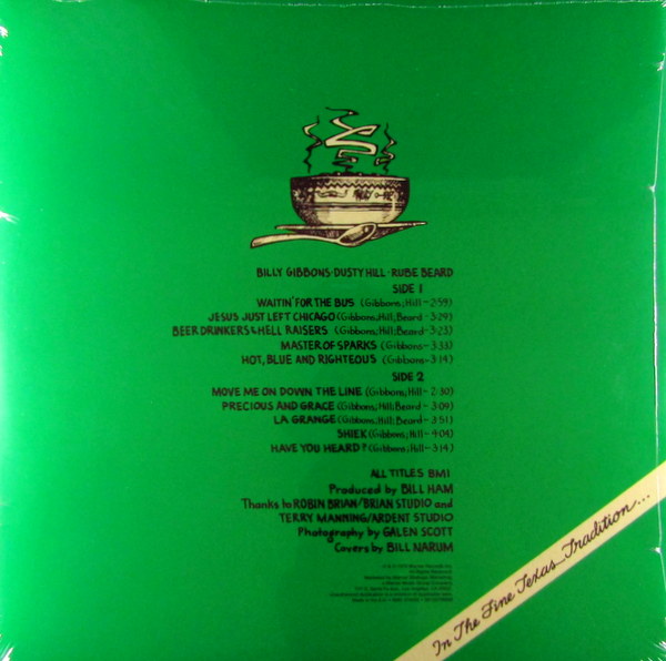 Heartland Records